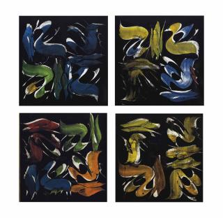 Mohammed Ehsai - Allah