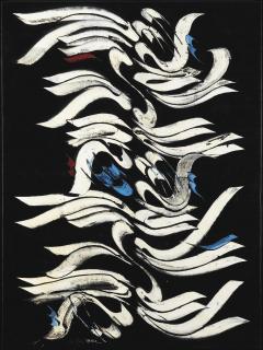 Mohammed Ehsai - Allah