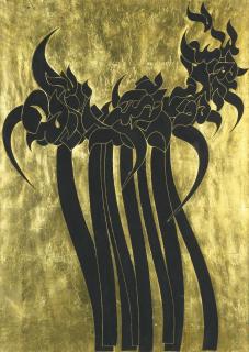 Mohammed Ehsai - Daffodils