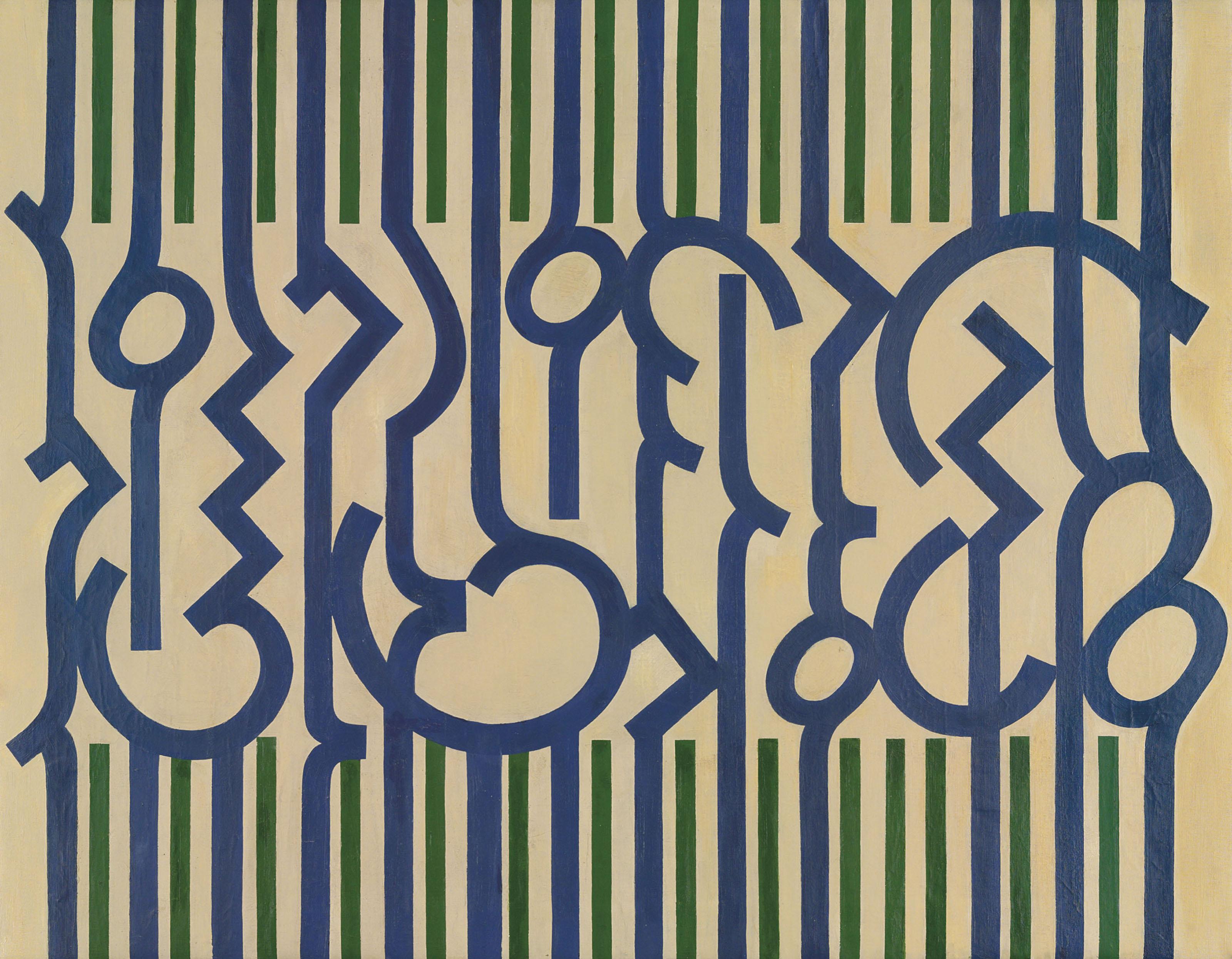 Mohammed Ehsai - Untitled