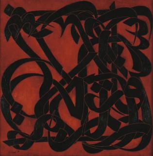 Mohammed Ehsai - Untitled