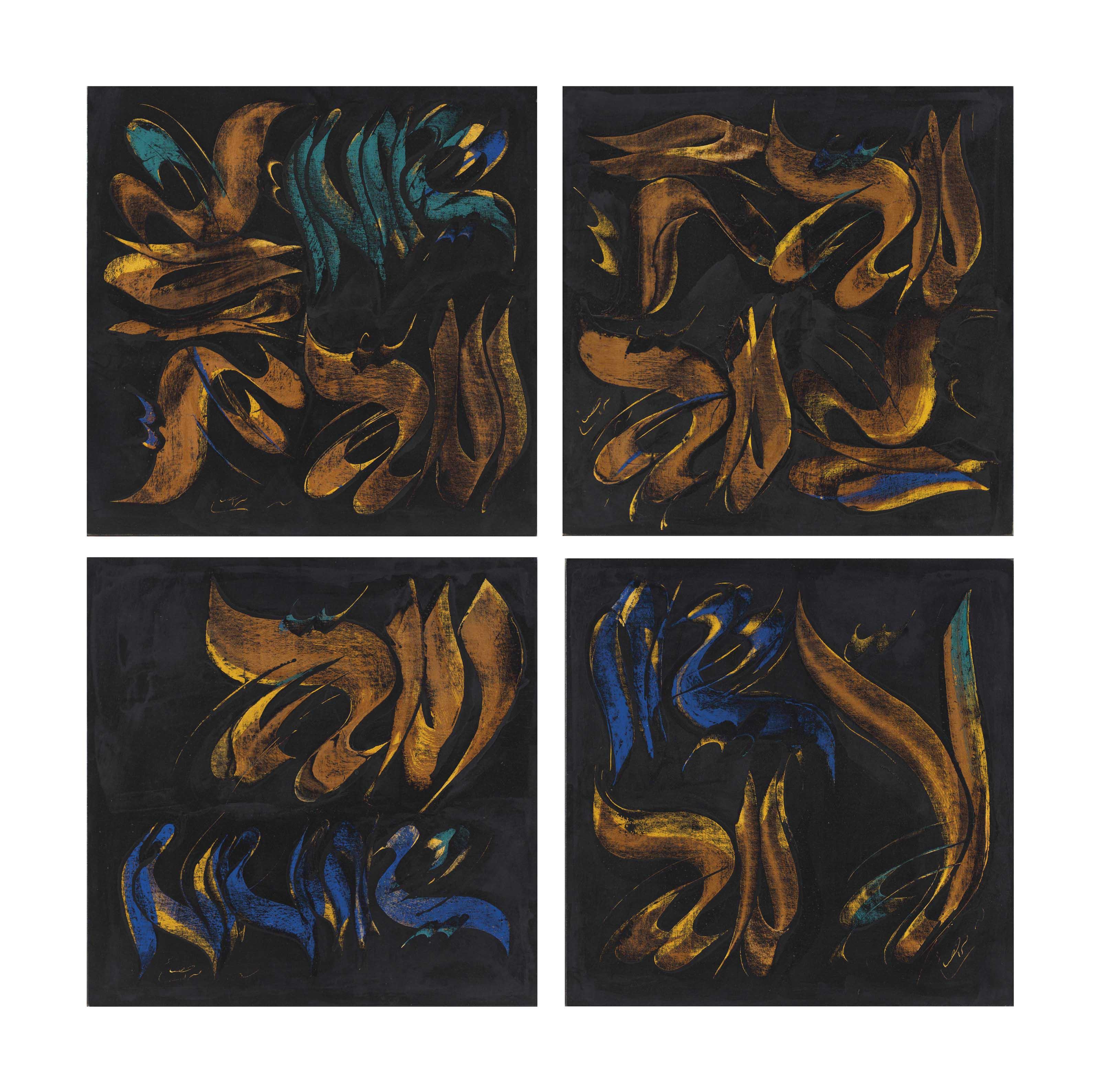 Mohammed Ehsai - Untitled