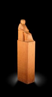 Mohammed Ghani Hikmat - Al Batran