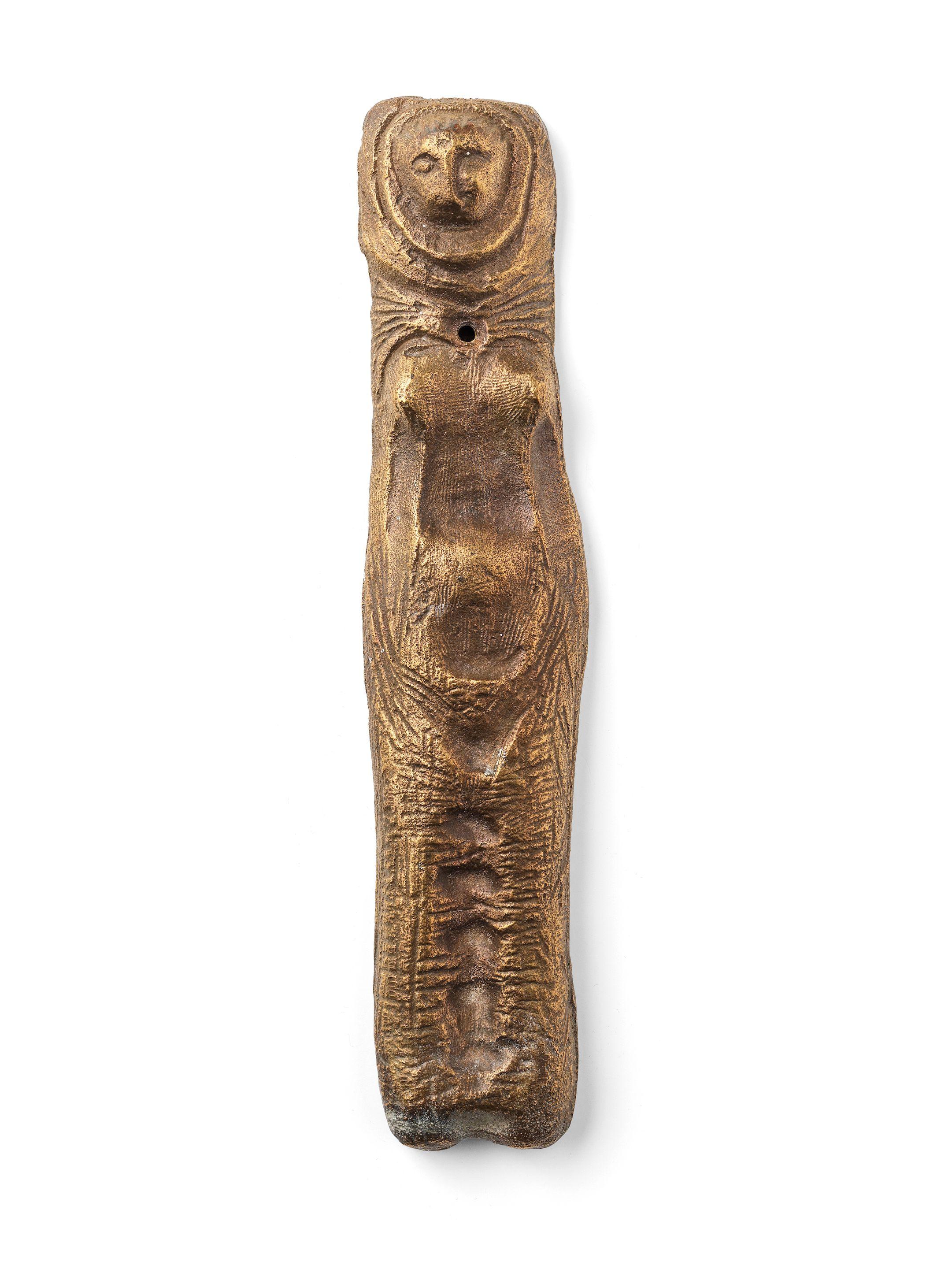 Mohammed Ghani Hikmat - Female Form II