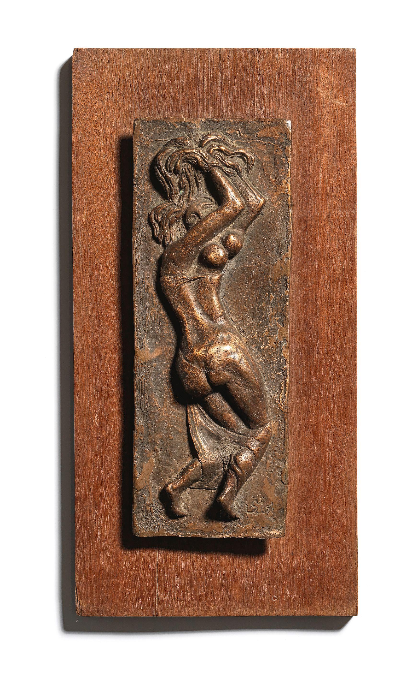 Mohammed Ghani Hikmat - Nude