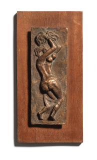 Mohammed Ghani Hikmat - Nude