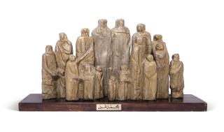 Mohammed Ghani Hikmat - Untitled (Struggling Family)