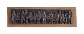 Mohammed Ghani Hikmat - Untitled