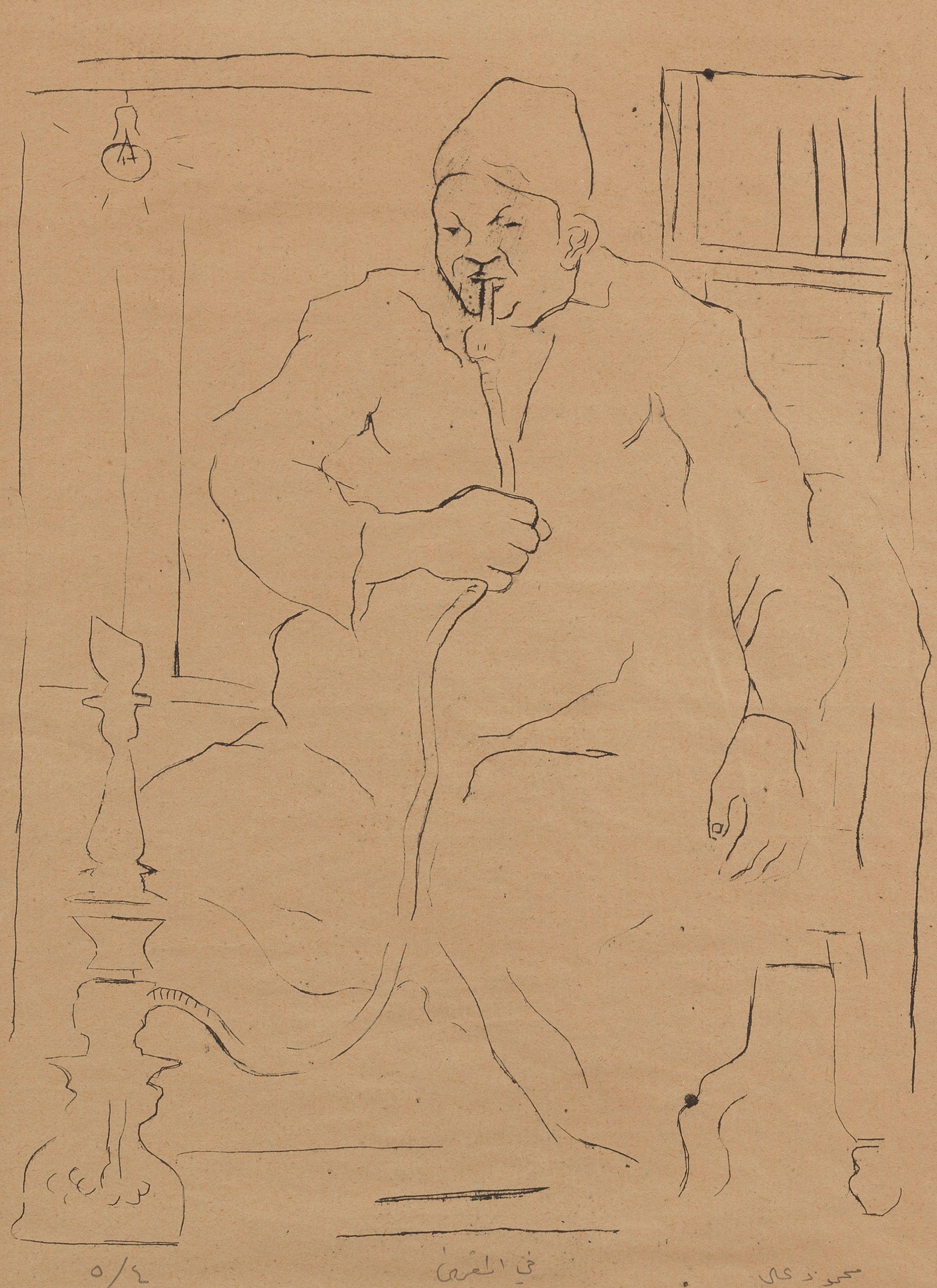 Mohammed Ghani Hikmat - Wise Man in Morocco