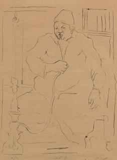 Mohammed Ghani Hikmat - Wise Man in Morocco