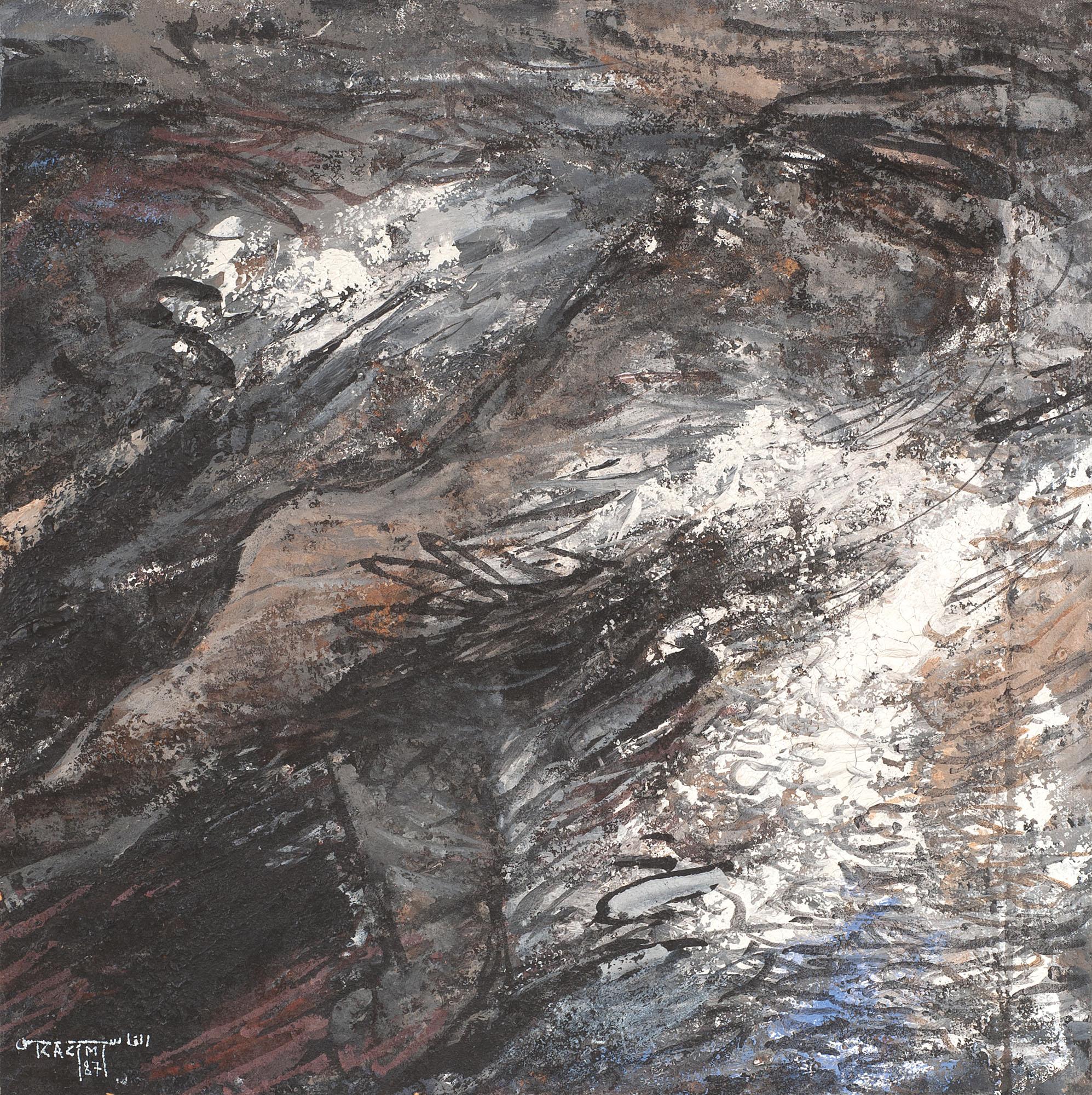 Mohammed Kacimi - Atlassides