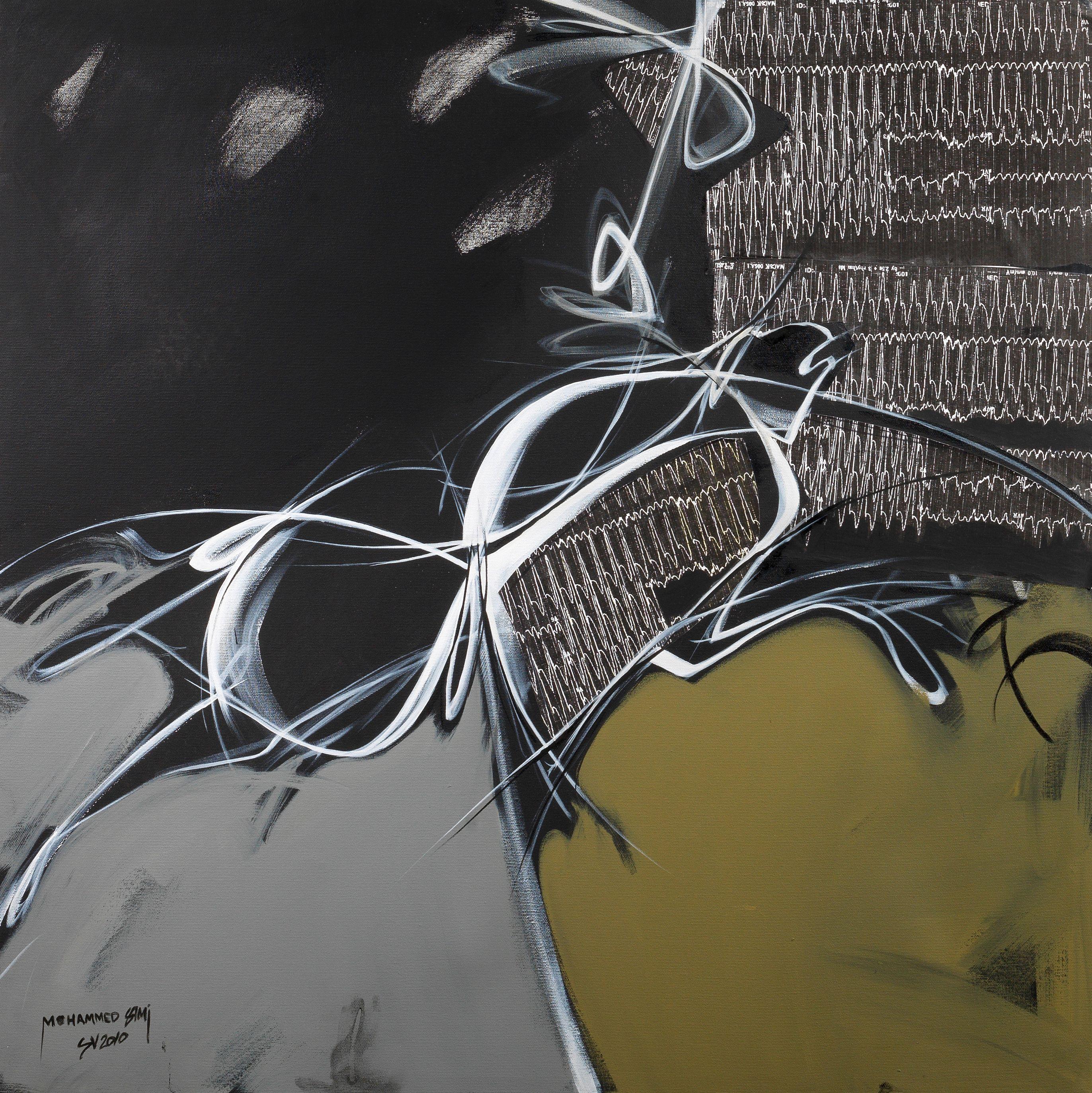 Mohammed Sami - Pulse 2