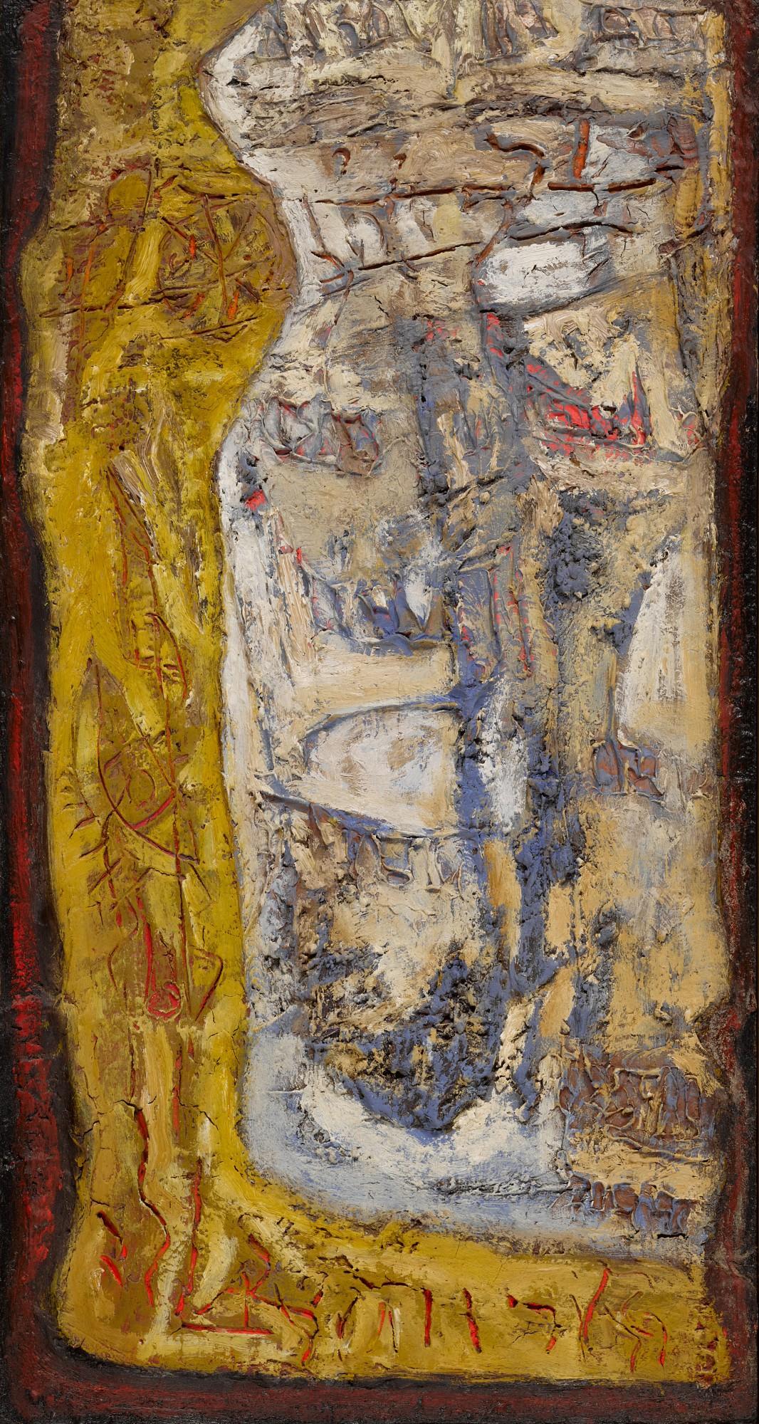 Mohan Samant - Untitled (Yellow)