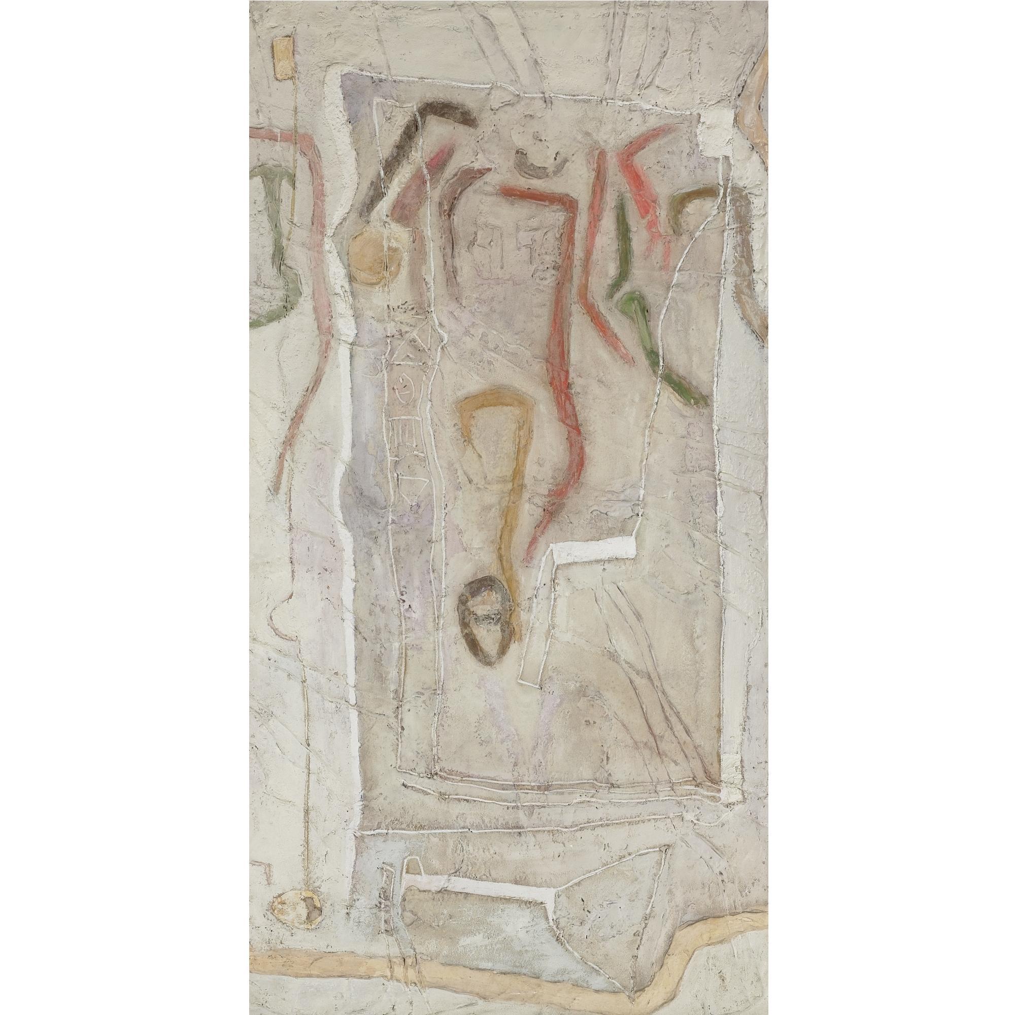 Mohan Samant - Untitled