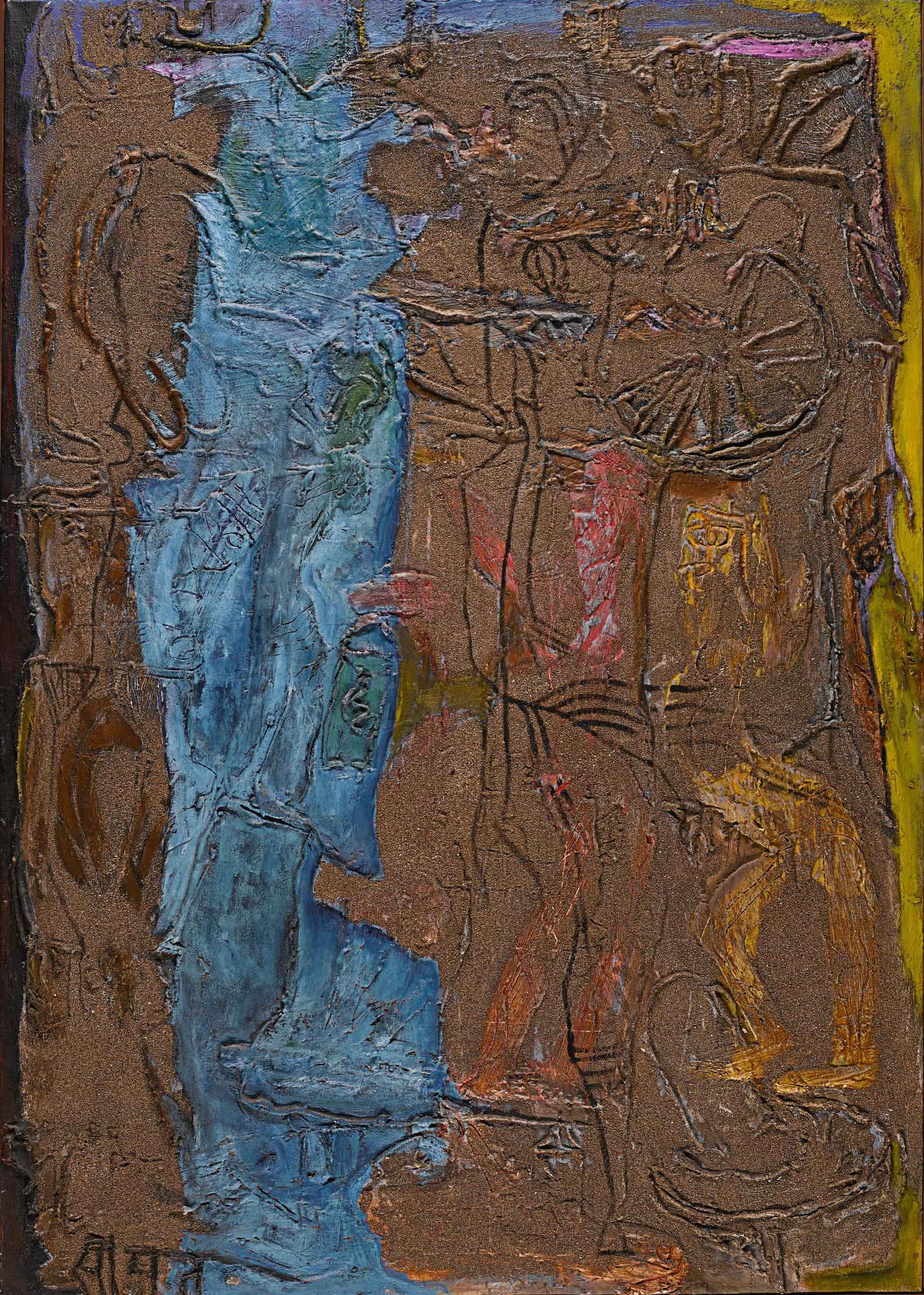 Mohan Samant - Untitled