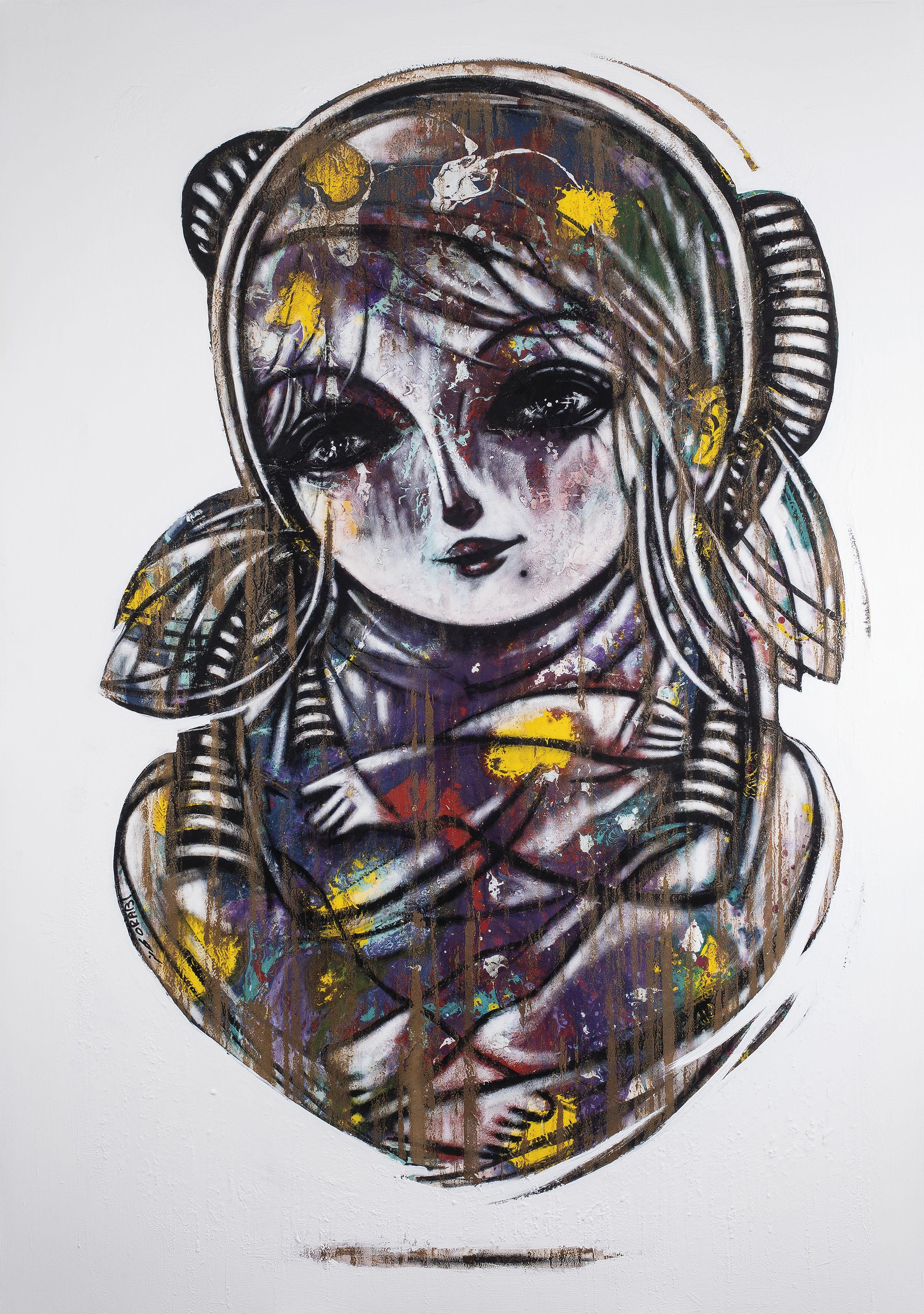 Mohannad Orabi - Untitled from the Ripples Series