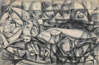 Mohsen Vaziri Moghaddam - Nudo di Donna (Female Nude)