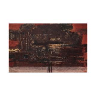 Mohsen Vaziri Moghaddam - Rouge et Noir