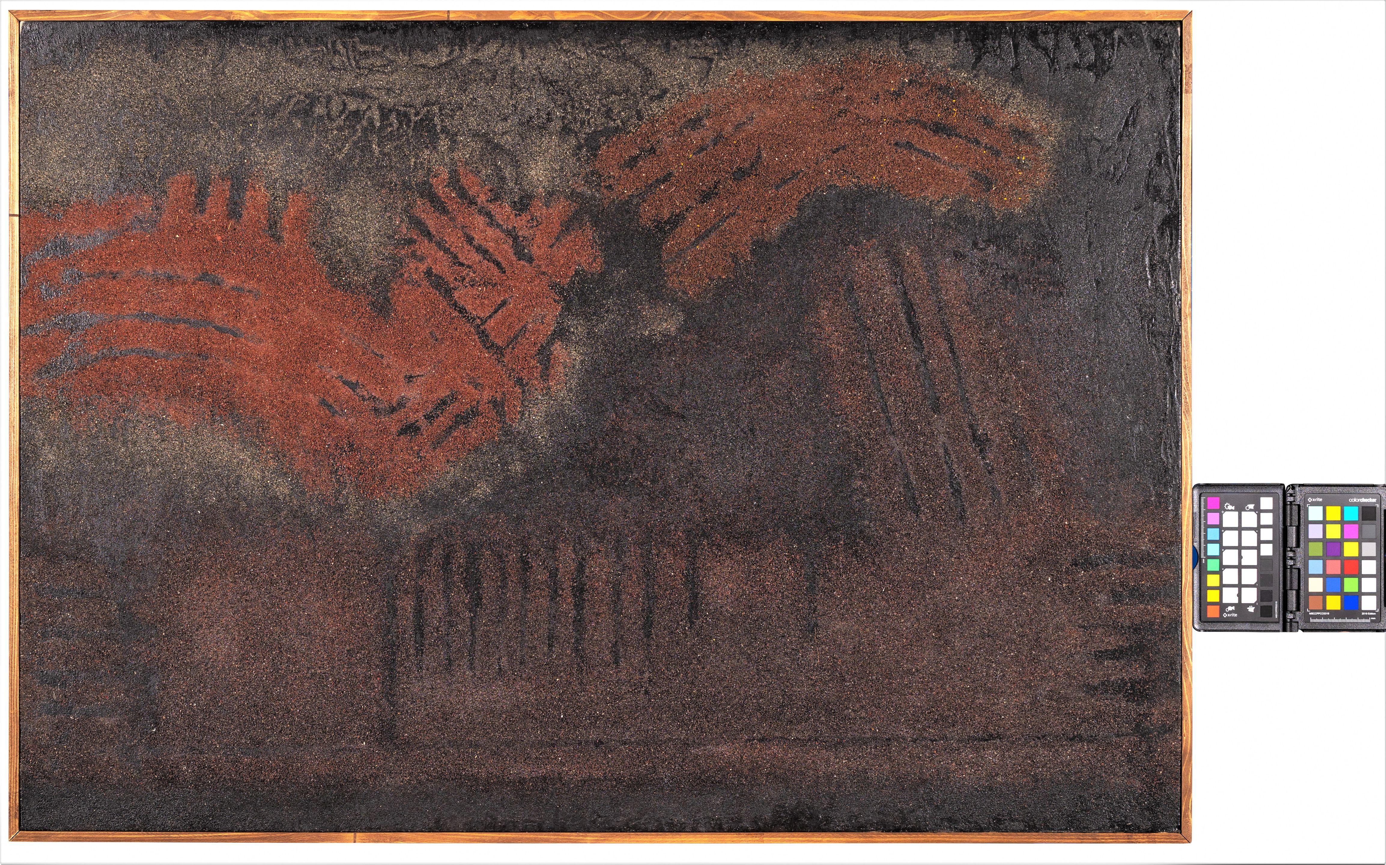 Mohsen Vaziri Moghaddam - Untitled