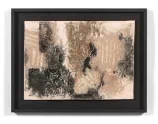 Mohsen Vaziri Moghaddam - Untitled