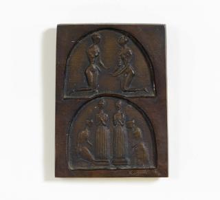 Moissey Kogan - Relief