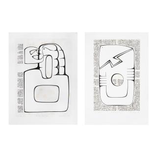 Mona Saudi - The Petra Tablets