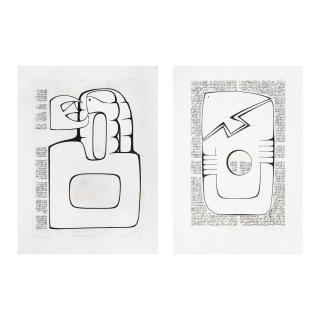 Mona Saudi - The Petra Tablets