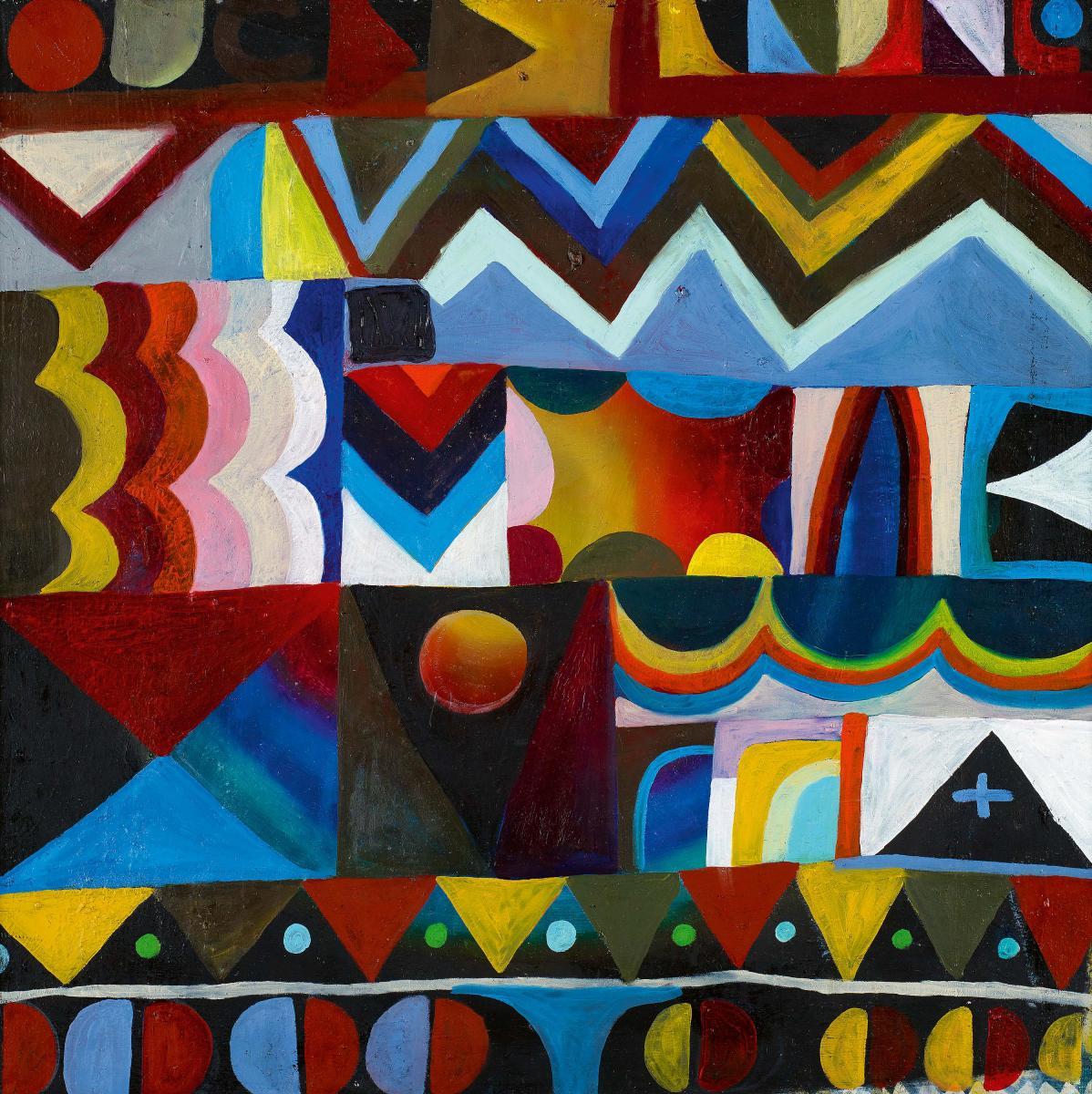 Monika Michalko - Intergalactic travellers are patient