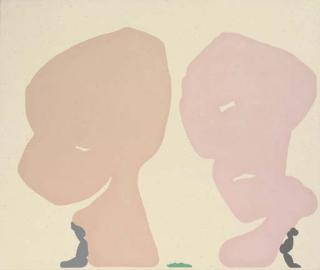 Monique Prieto - Balder Than You