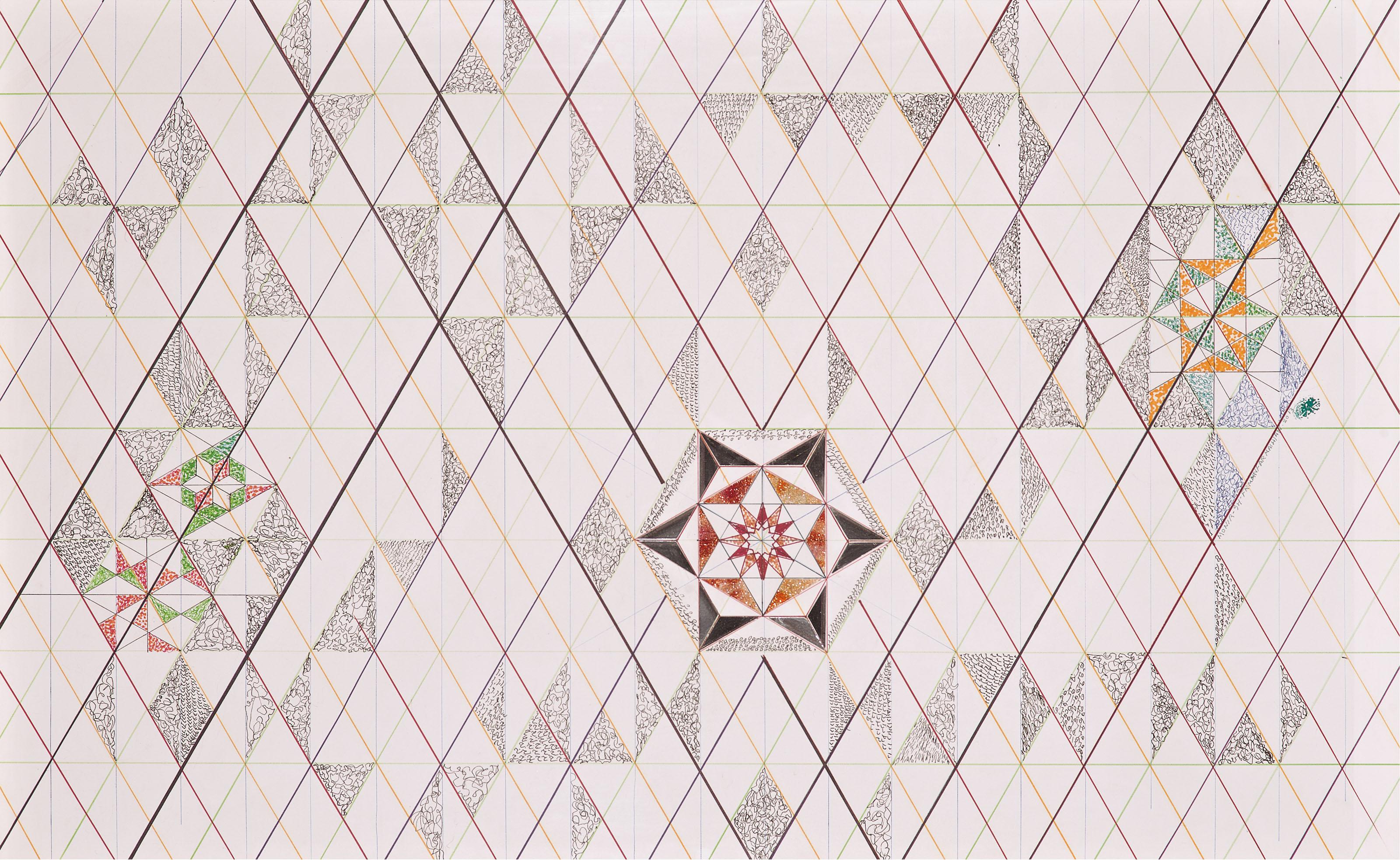 Monir Farmanfarmaian - Drawing 1