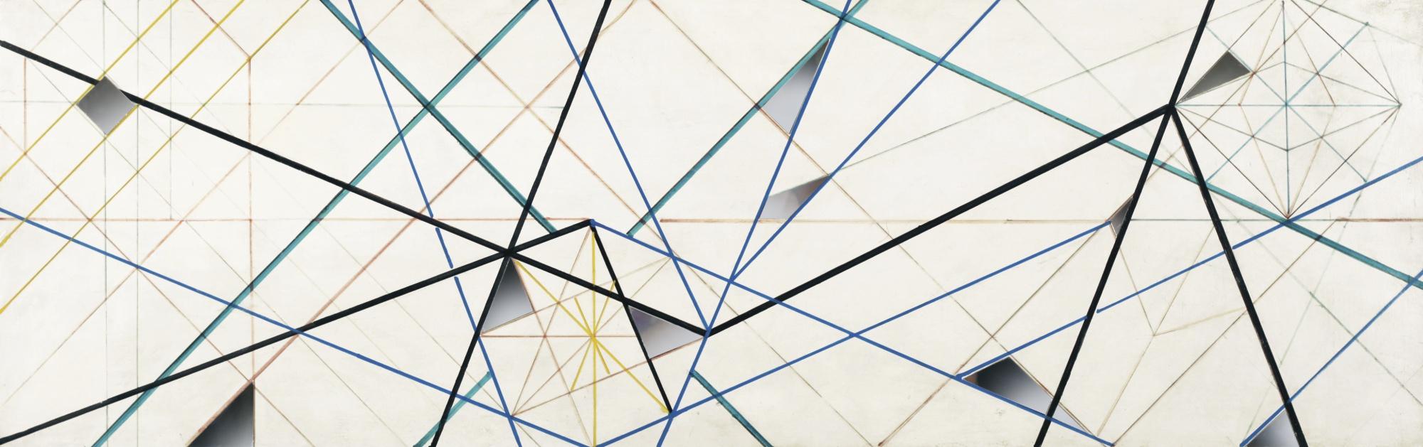 Monir Farmanfarmaian - Iranianchalk Design, Gatch Ii