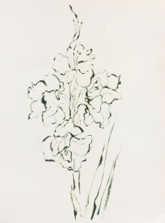 Monir Farmanfarmaian - Iris