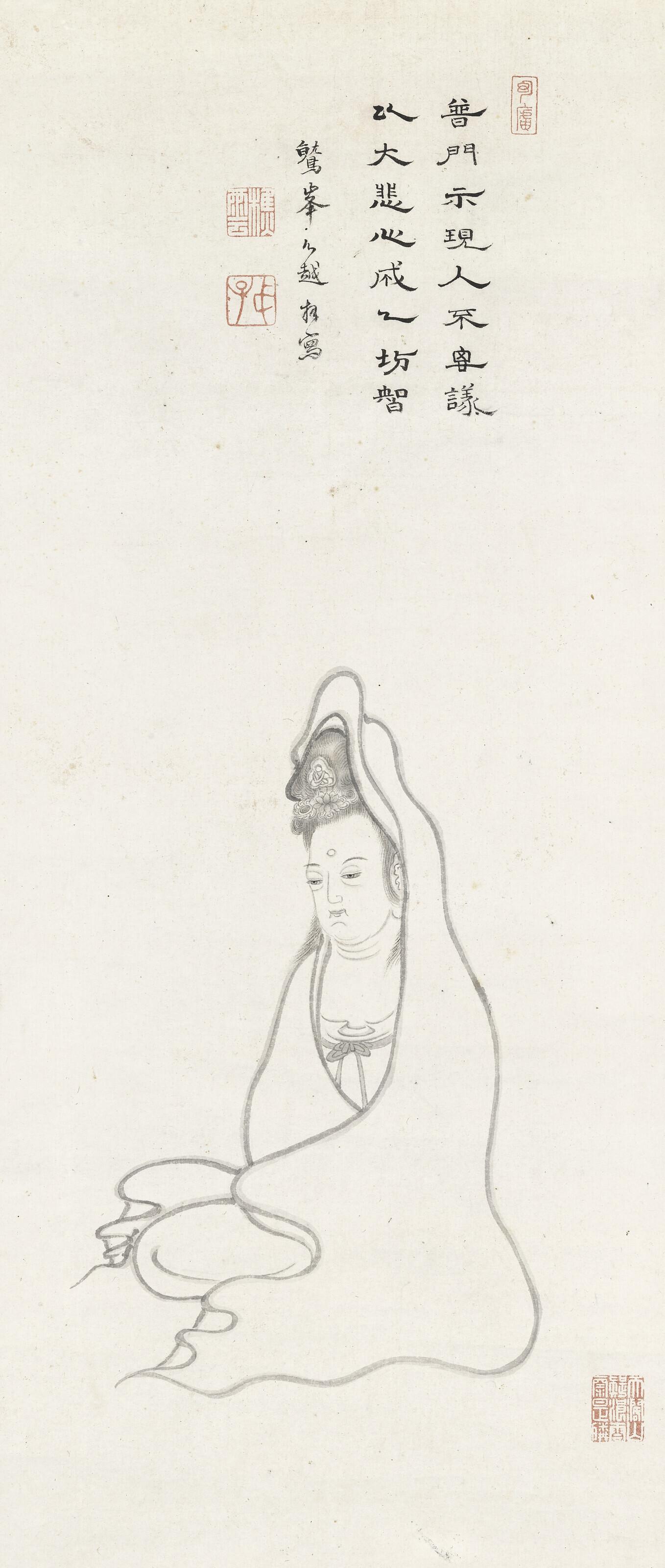 Monk Donggao Xin Yue - Guanyin