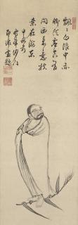 Monk Jifei Ruyi - Bodhidharma