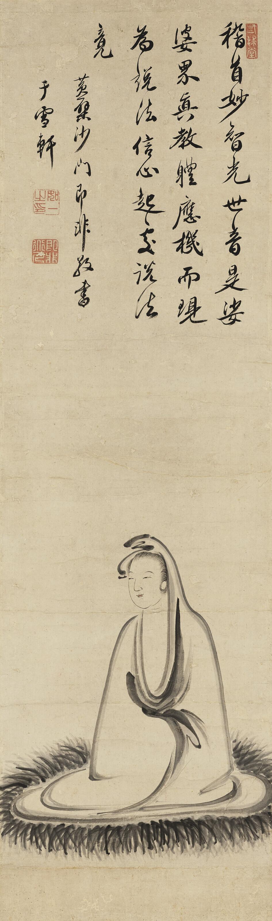 Monk Jifei Ruyi - Guanyin
