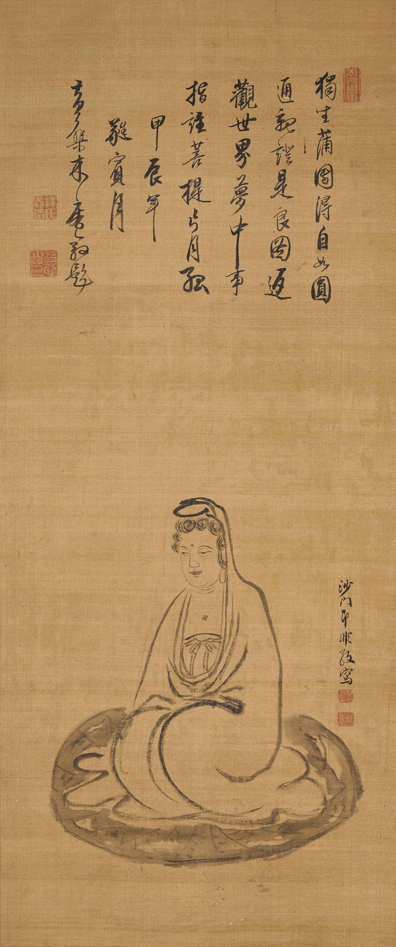 Monk Jifei Ruyi - Guanyin