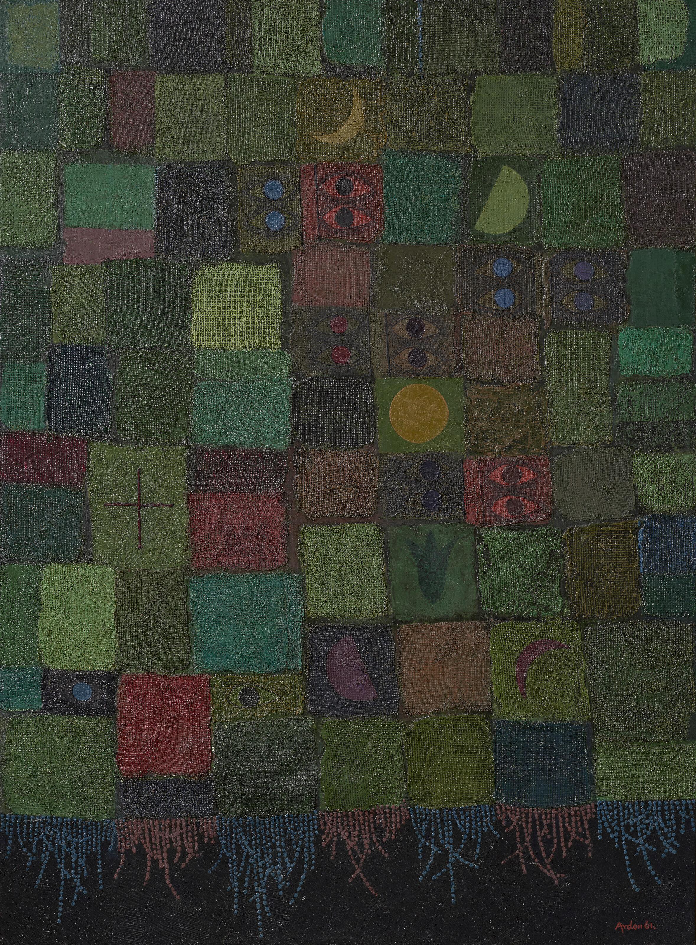 Mordecai Ardon - Anakh-Tab\'s Love Rug