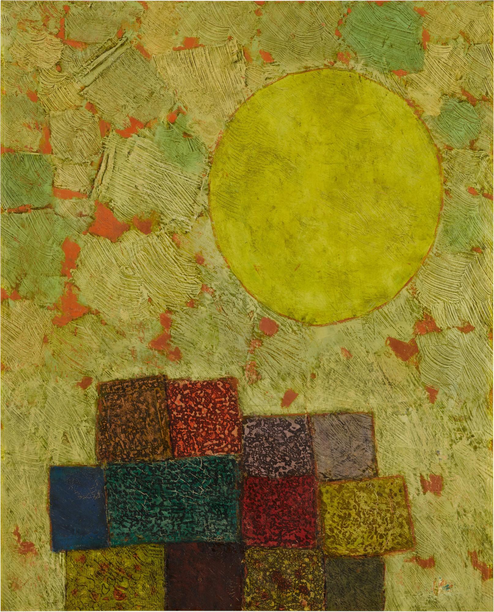 Mordecai Ardon - Gilgal