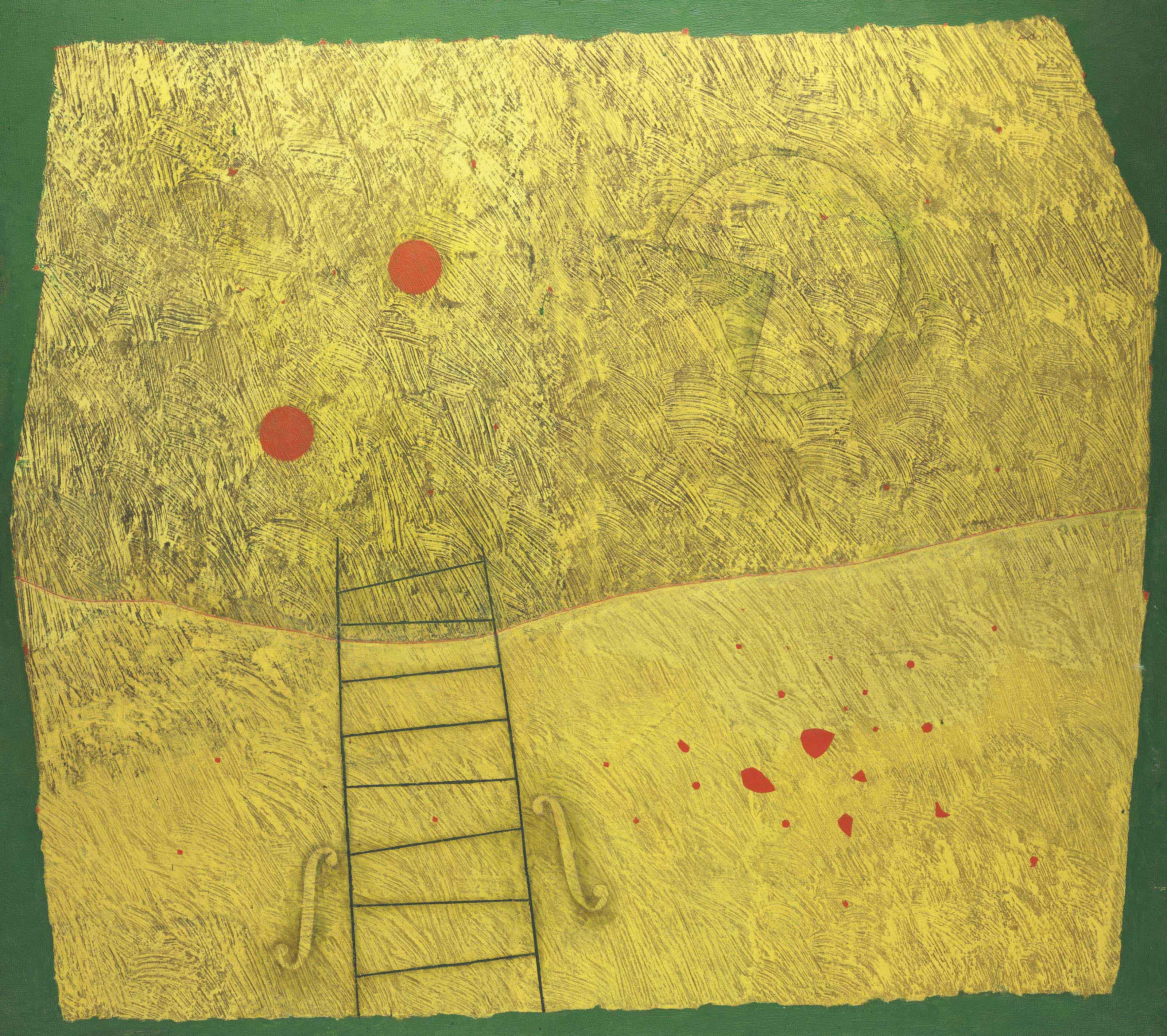 Mordecai Ardon - In Memory of Stefan