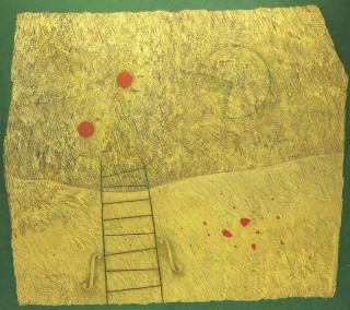 Mordecai Ardon - In Memory of Stefan