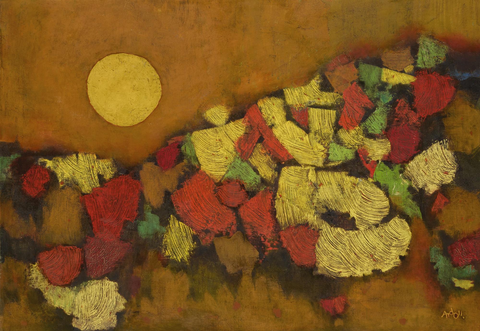 Mordecai Ardon - Judean Hills