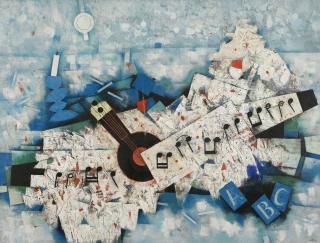 Mordecai Ardon - Notes And Letters