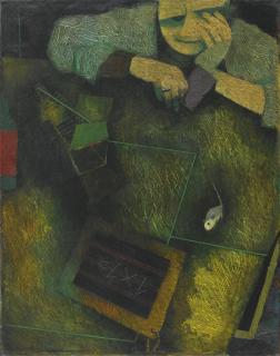 Mordecai Ardon - Parable Of 1 X 1