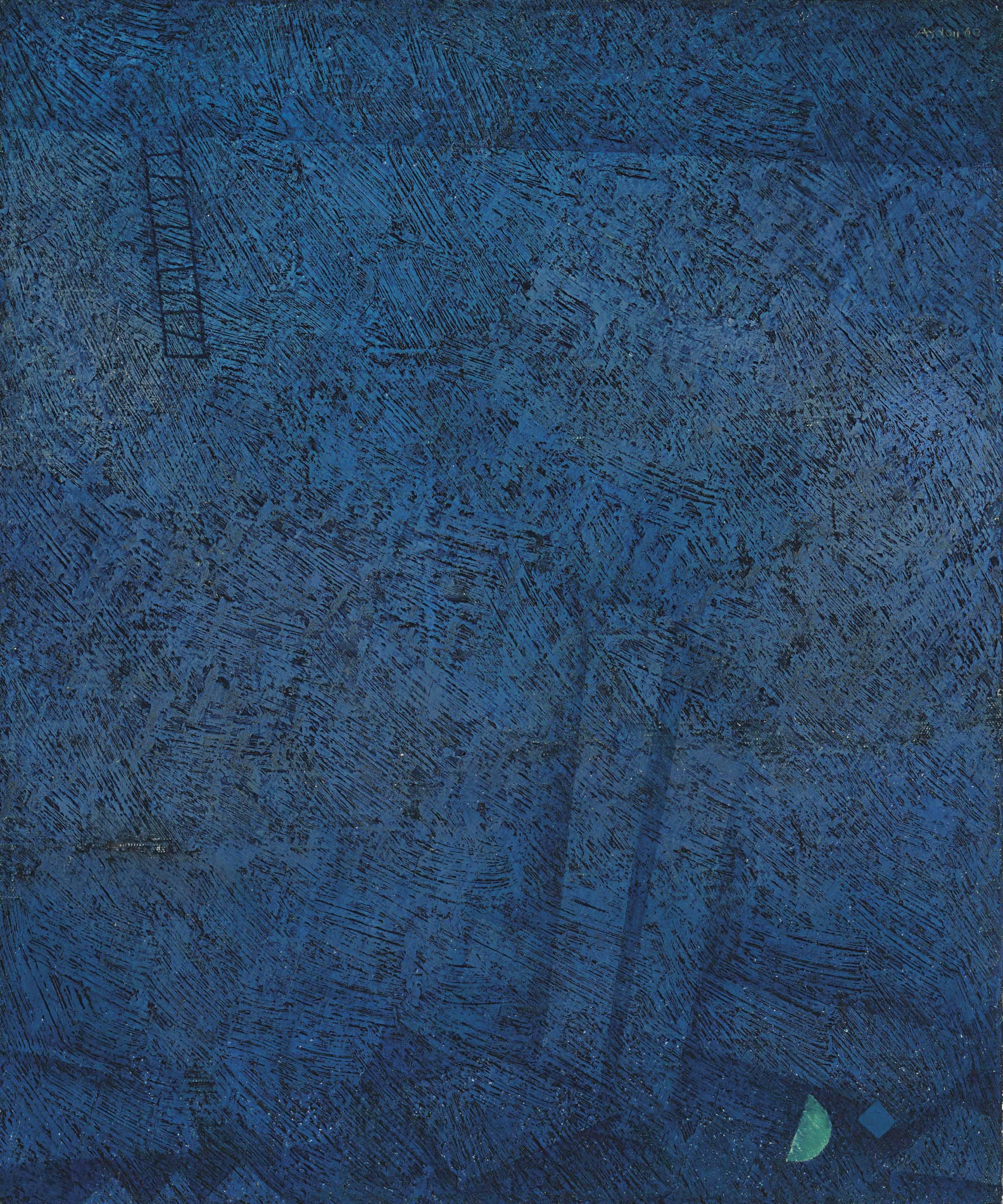 Mordecai Ardon - Sunken Caesarea