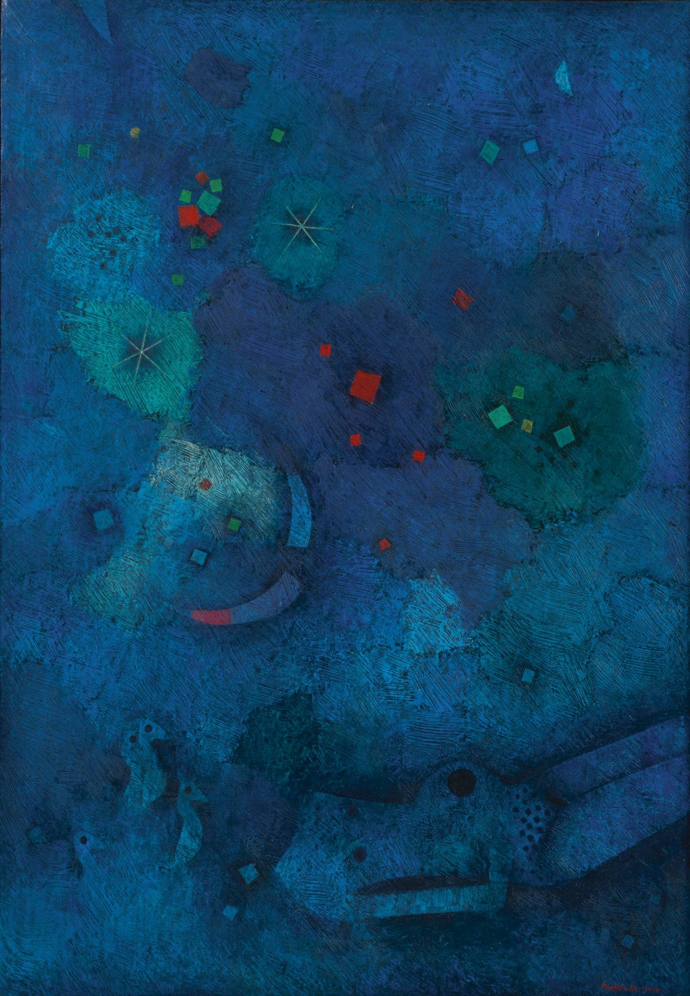 Mordecai Ardon - Venus Of Beersheba