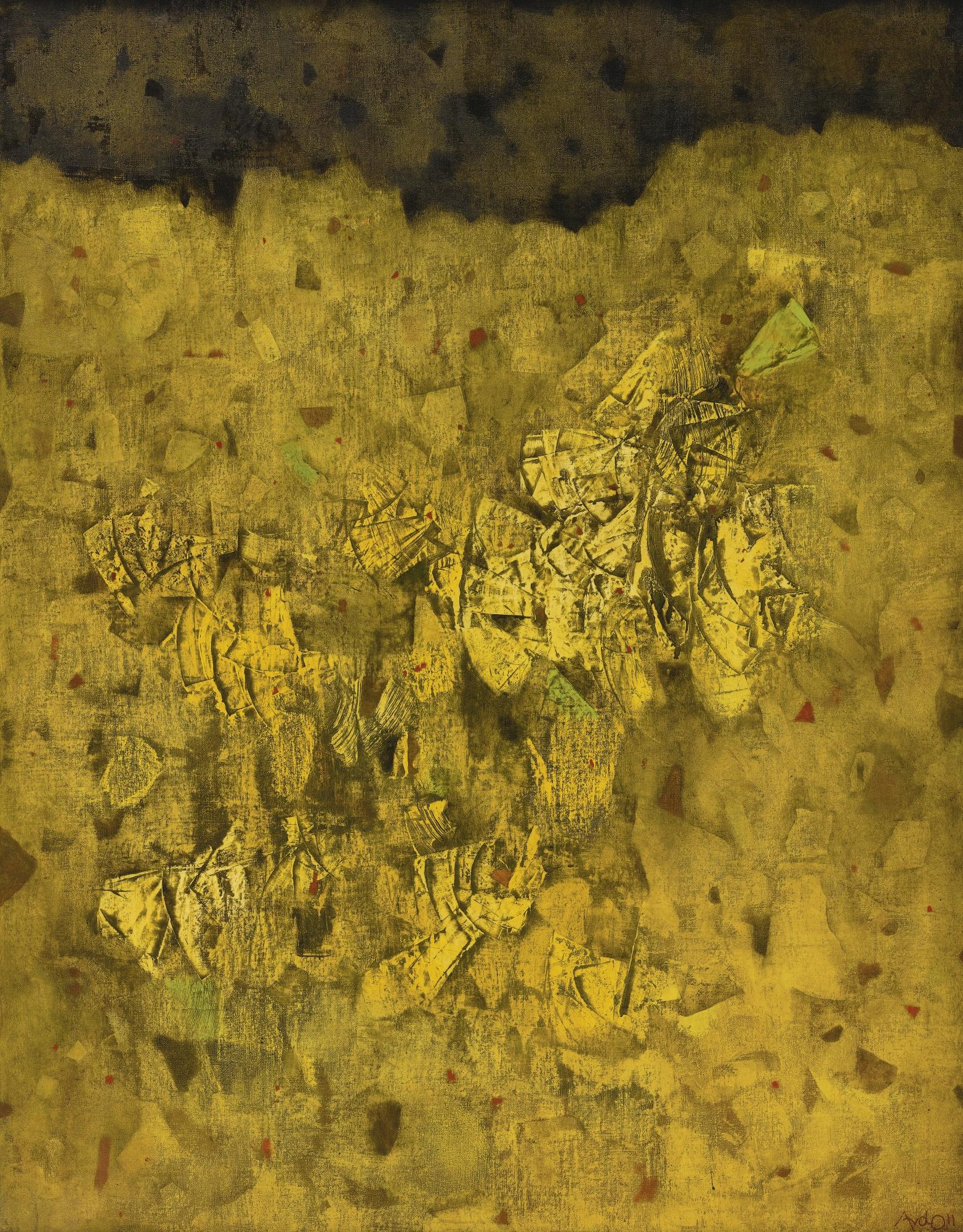Mordecai Ardon - Yellow Negev