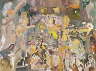 Mordechai Levanon - City And Figures