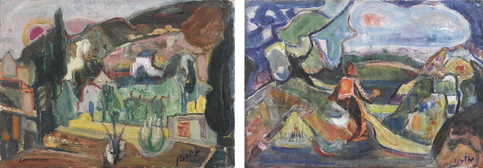 Mordechai Levanon - Galiliee: A Pair Of Paintings
