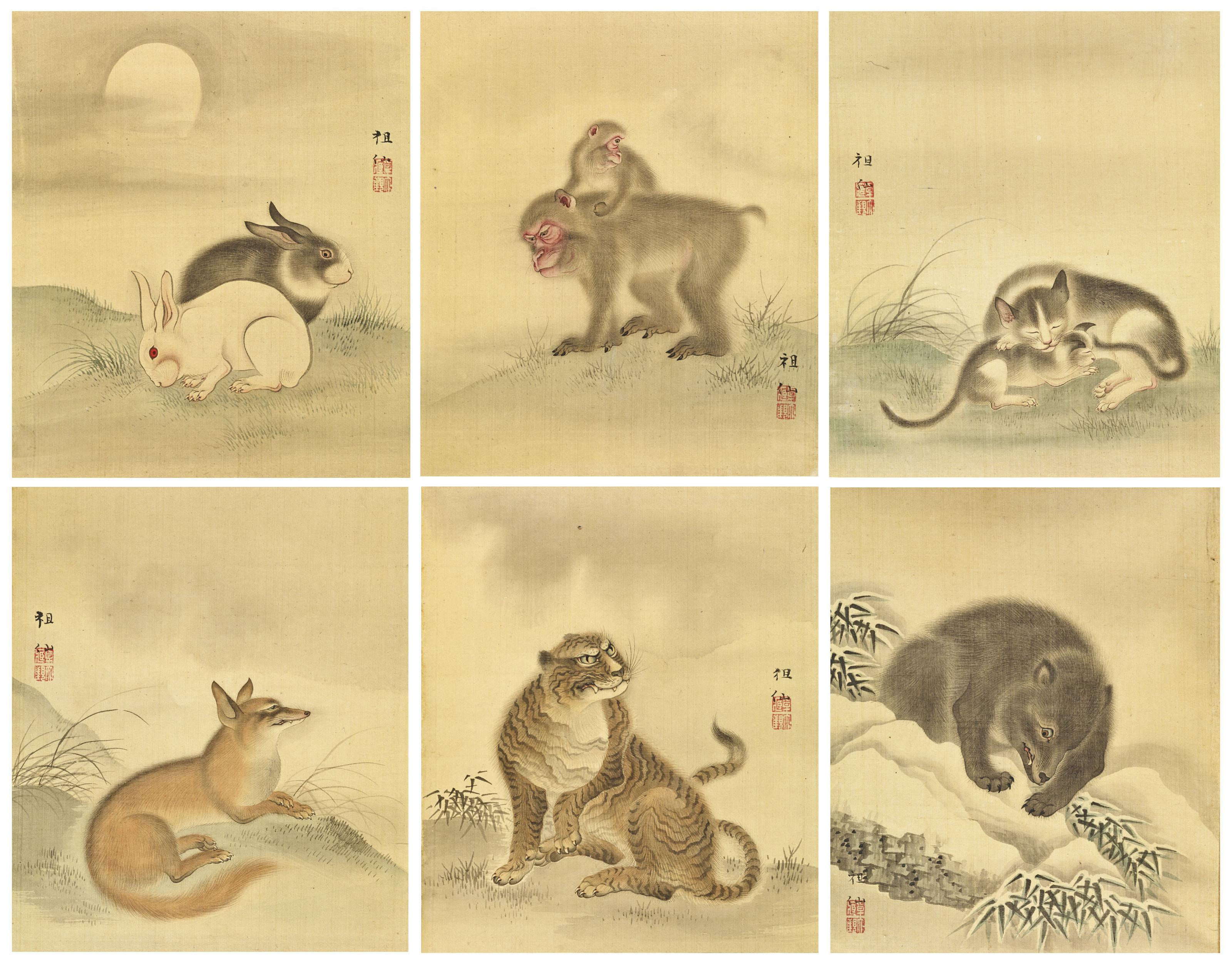 Mori Sosen - ALBUM DE DIX-HUIT FEUILLES