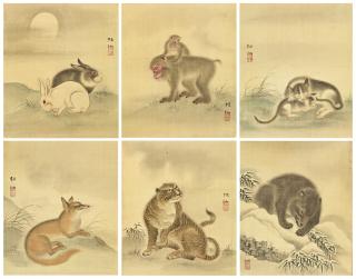 Mori Sosen - ALBUM DE DIX-HUIT FEUILLES